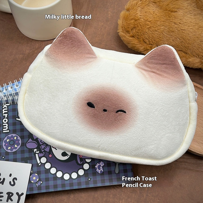 Golden Kitten Pencil Case