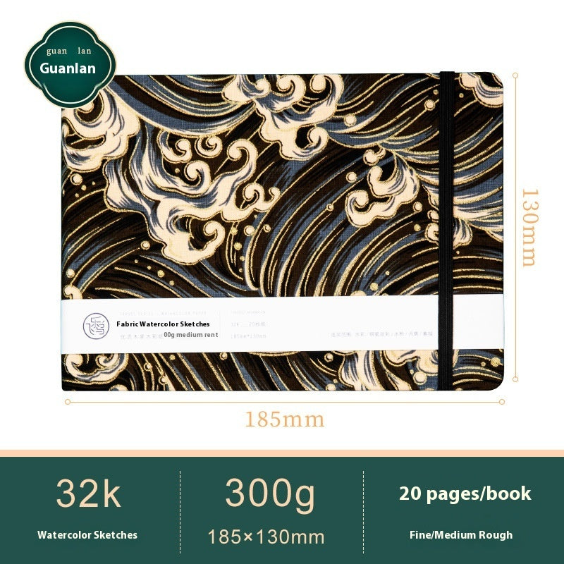 Feiluniao Watercolor Notebook