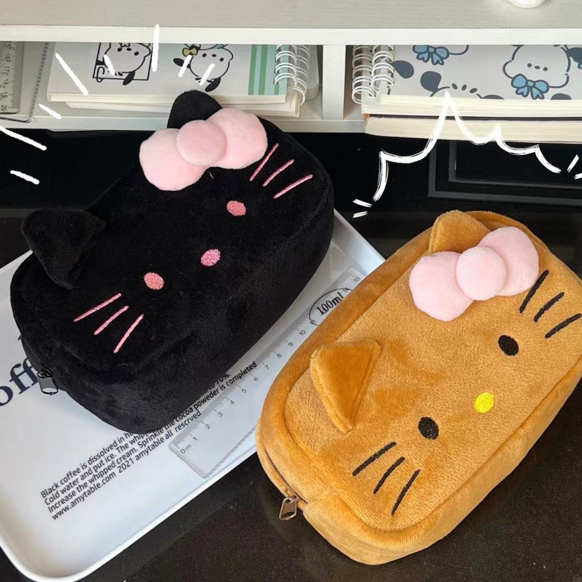 Kitakyushu Pencil Case