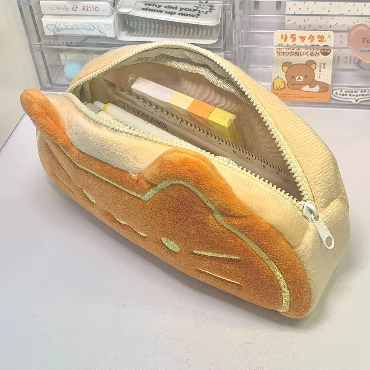 Kitakyushu Pencil Case