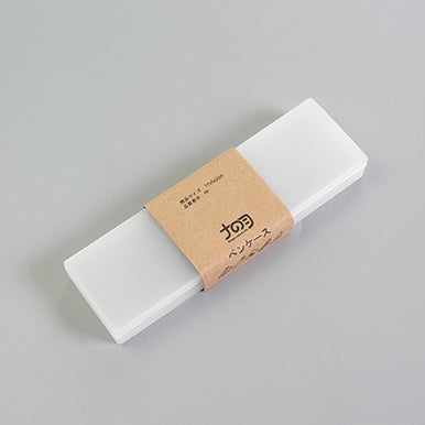 PP Pencil Case