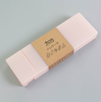 PP Pencil Case