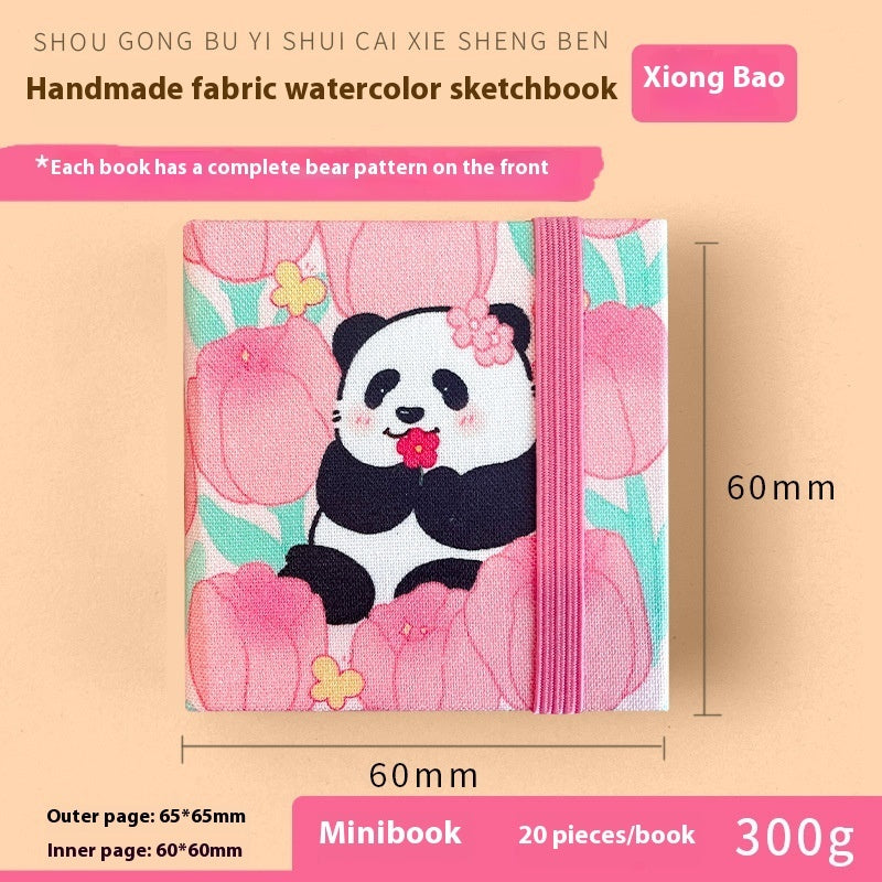 Feiluniao Watercolor Notebook