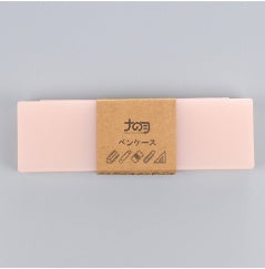 PP Pencil Case