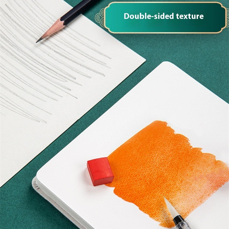 Feiluniao Watercolor Notebook