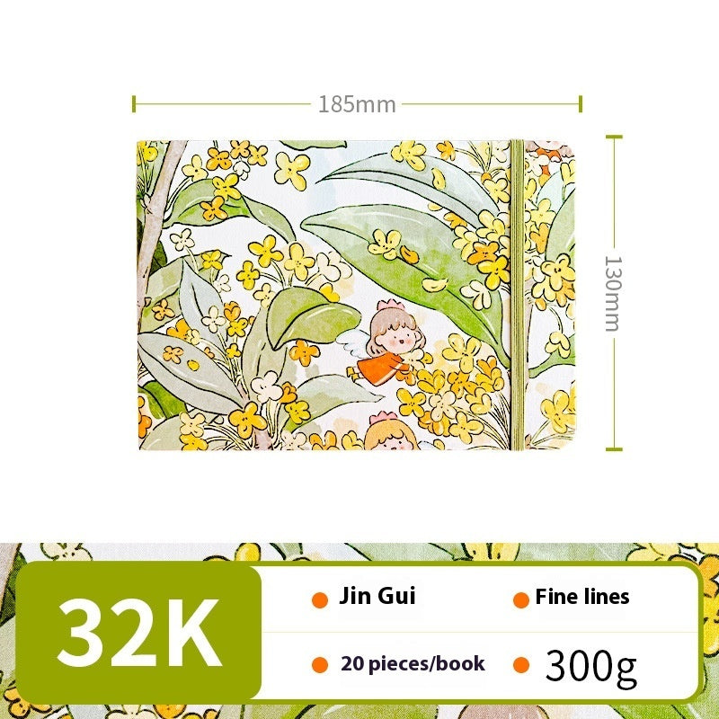 Feiluniao Watercolor Notebook