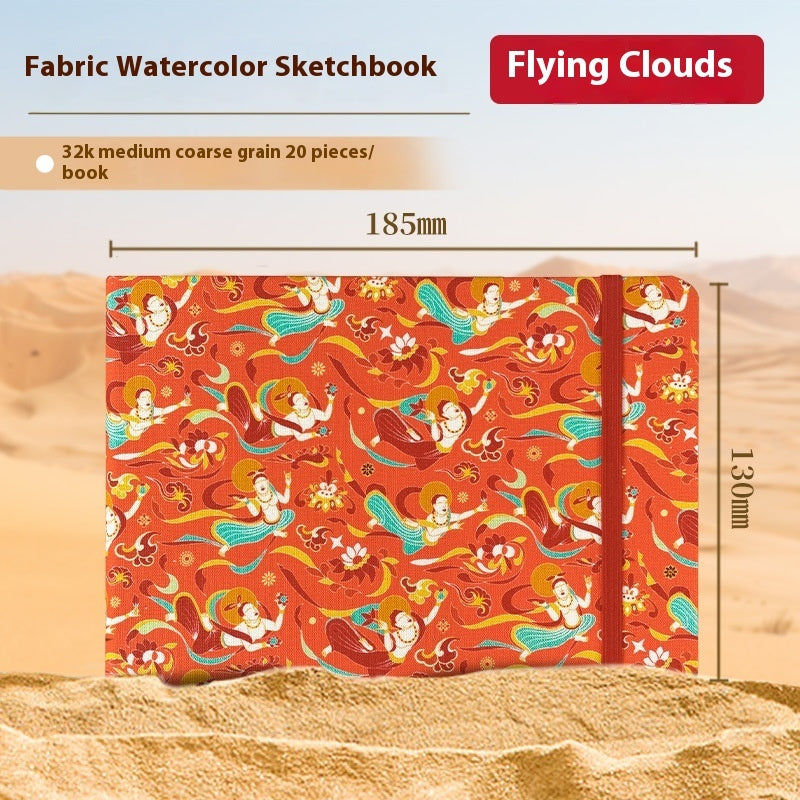 Feiluniao Watercolor Notebook