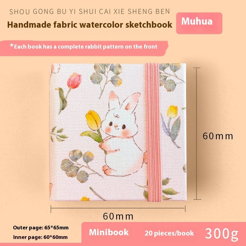 Feiluniao Watercolor Notebook
