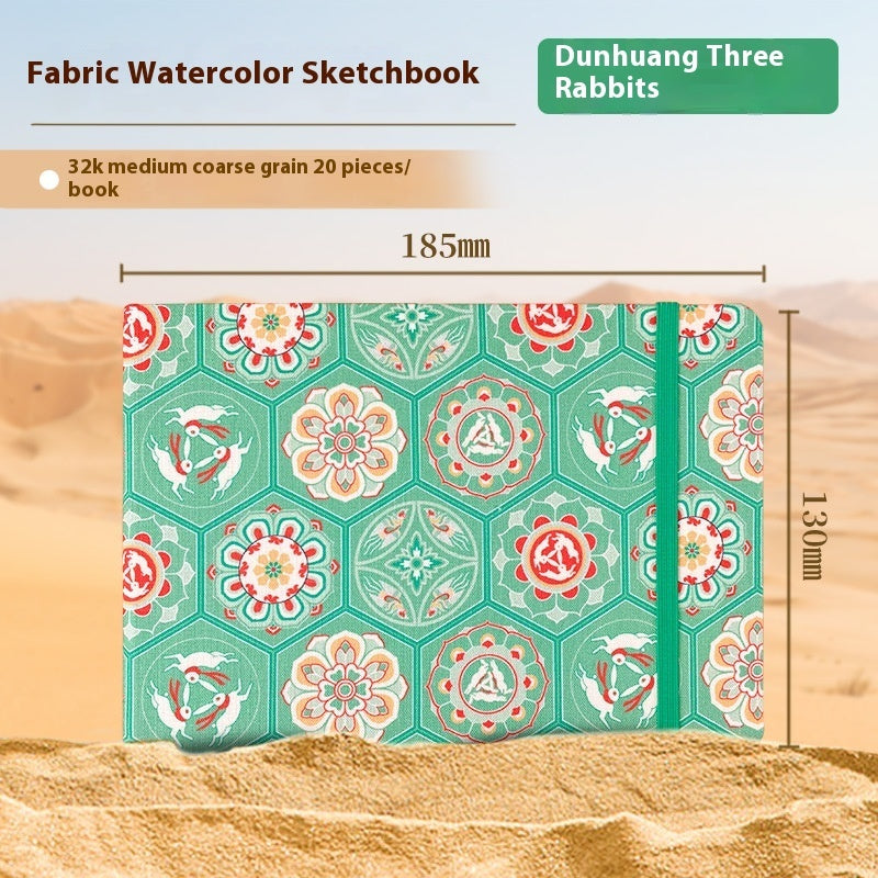 Feiluniao Watercolor Notebook