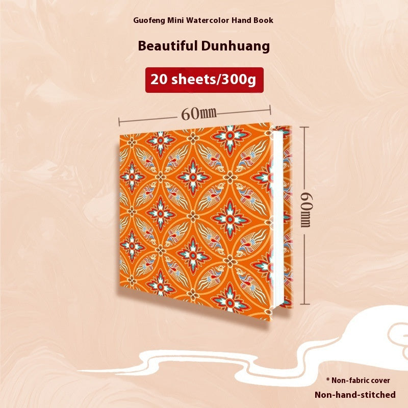 Feiluniao Watercolor Notebook